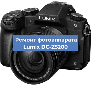 Замена линзы на фотоаппарате Lumix DC-ZS200 в Краснодаре